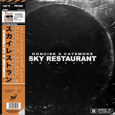 Sky Restaurant - Single