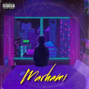 Marhami