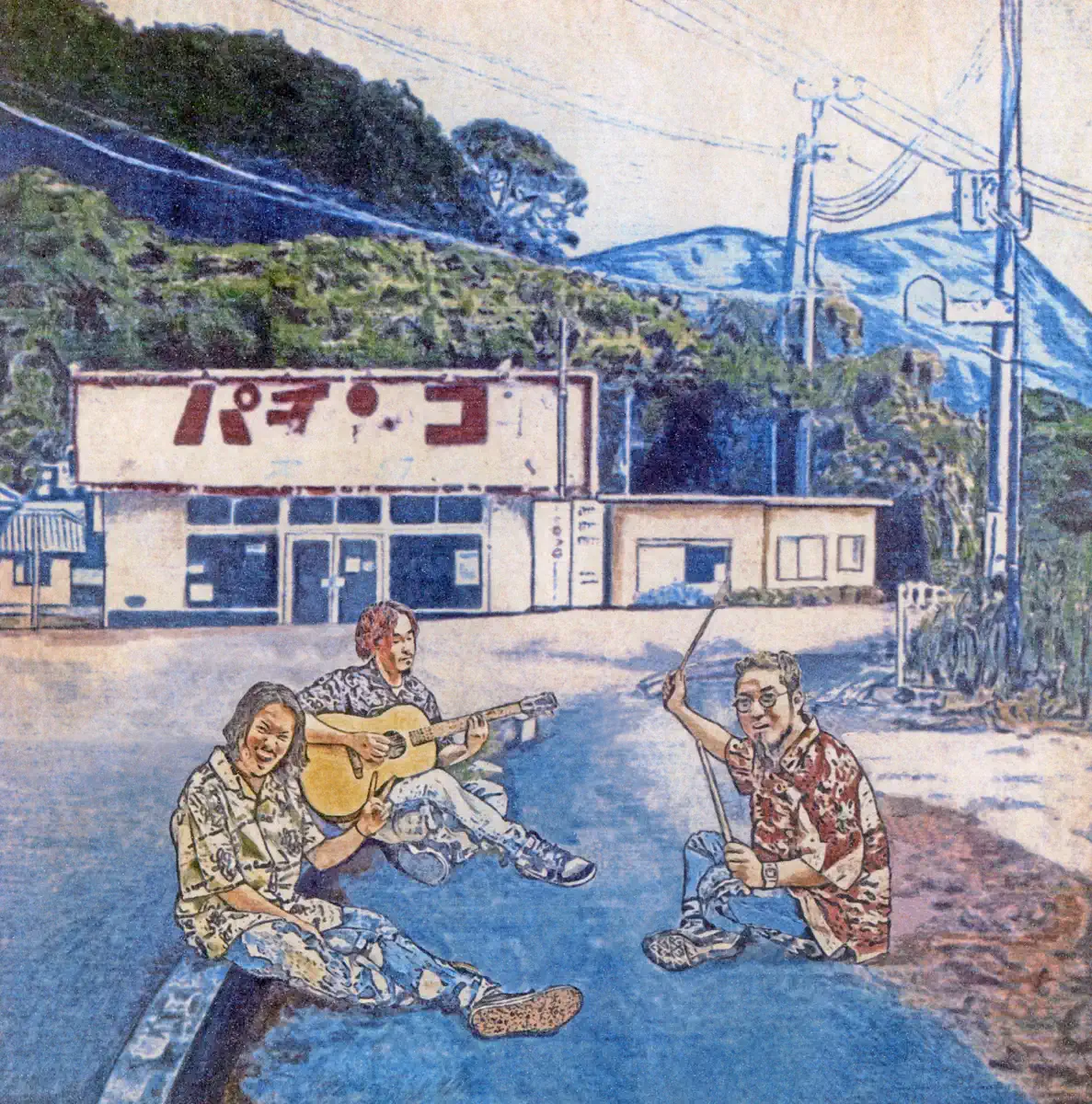 WANIMA - 1Time (2024) [iTunes Plus AAC M4A]-新房子