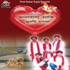 Bhalobasha Naki Murgi Posha (feat. Sudip & Shantimoy)