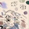 Dribbler - Unrecovery lyrics