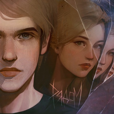 Рядом (Single Version)