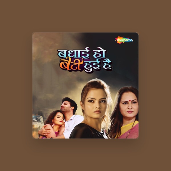 Amit S. Trivedi's avatar