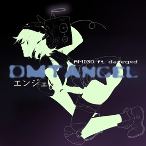 Amigo (feat. Dazegxd) - Single