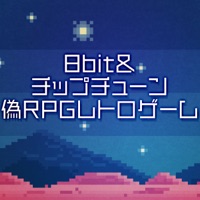 8bit & Chiptune / Fake RPG Retro Game
