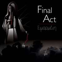 Eimarmeni - EP - Final Act