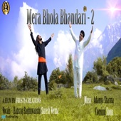 Mera Bhola Bhandari - 2 artwork