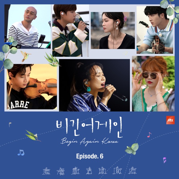 Begin Again Korea, Episode. 6 (Original Television Soundtrack) - EP
