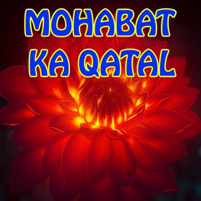 Stories - Mohabat Ka Qatal _Urdu & Hindi Stories