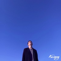 Кислород - Single - НЮДС БОЙ