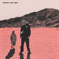 Дом/двор - Single - HOOD BOY