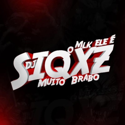 MONTAGEM SINISTRO MULTIPLEX (feat. DJ AUGUSTO ZS) - Single