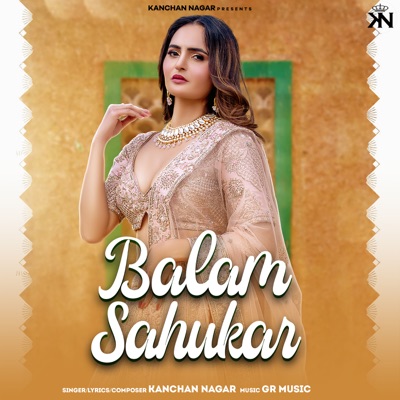 Balam Sahukar - Single
