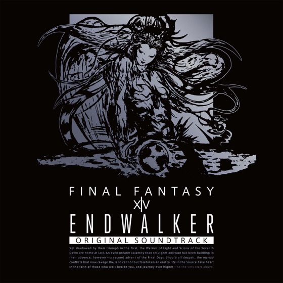 Cover artwork for Flow