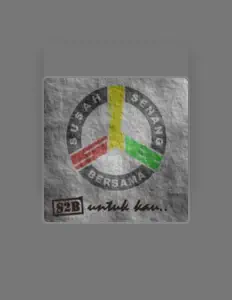 聆聽 S2b Family、觀看音樂影片、閱讀小傳、查看巡演日期等！