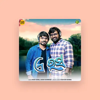 Listen to Ruku Suna, watch music videos, read bio, see tour dates & more!