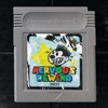 Nervous Rewind 2021