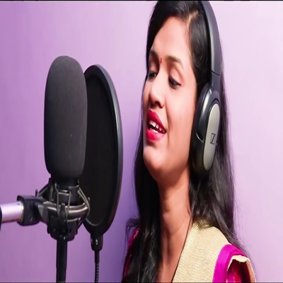 Lal Gulal Udatay Dongari - Single