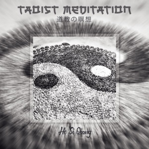 Taoist Meditation (道教の瞑想): Past Life Regression, Organic Asian Msuic, Ancient Japanese Music, Myofascial Release Therapy