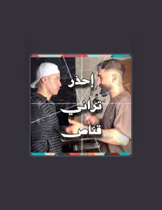 Listen to Ali Medlej, watch music videos, read bio, see tour dates & more!