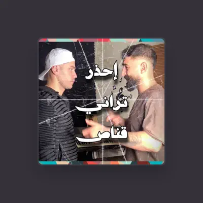 Listen to Ali Medlej, watch music videos, read bio, see tour dates & more!