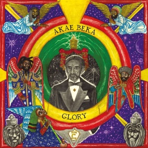 Glory - EP