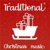 (There's No Place Like) Home for the Holidays - 1959 Version by Perry Como iTunes Track 22