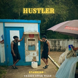 HIT SONG