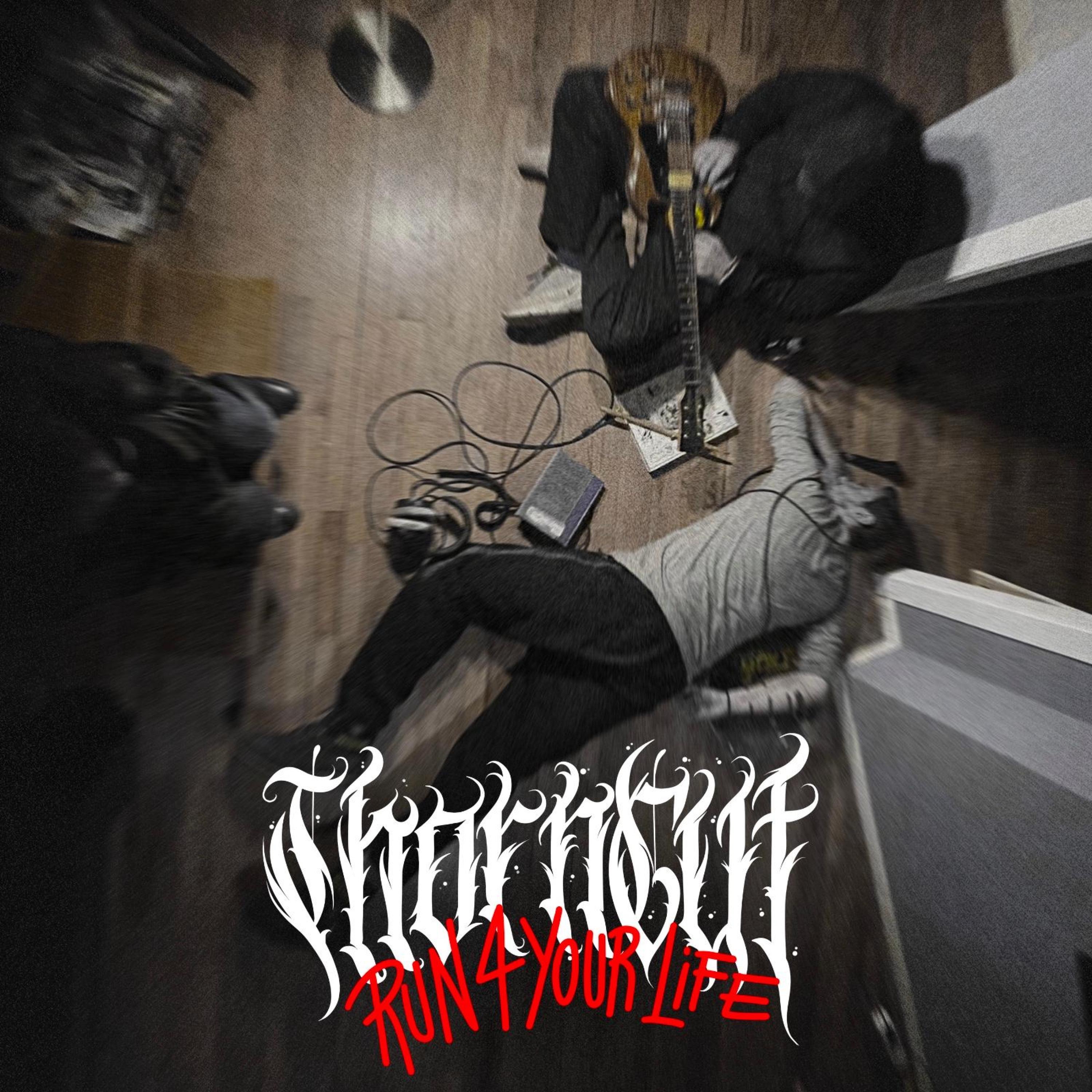 Run 4 Your Life - Single