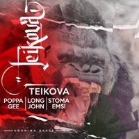Teikova (feat. Long John & Stoma Emsi) - Single - Poppa Gee