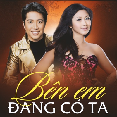 Bên Em Đang Có Ta - EP