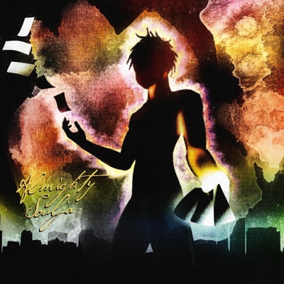 Almighty Soulja - EP