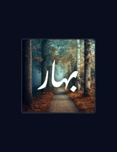 إيكوكات सुनें, म्यूज़िक वीडियो देखें, बायो पढ़ें, दौरे की तारीखें और बहुत कुछ देखें!