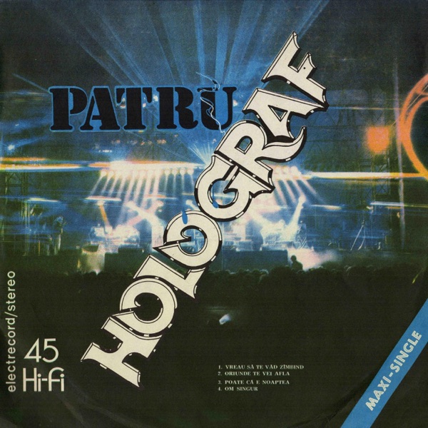 Patru - EP