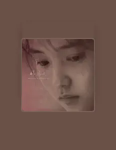 Listen to Cho Young Wook & The Soundtrackings, watch music videos, read bio, see tour dates & more!