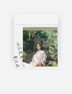 Listen to 印子月, watch music videos, read bio, see tour dates & more!
