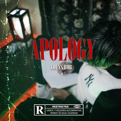 Apology - Single