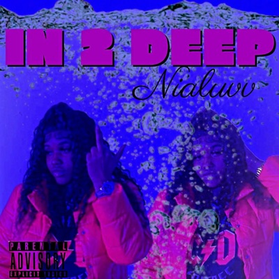 In 2 Deep EP