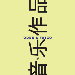 Rave - EP - Oden &amp; Fatzo Cover Art