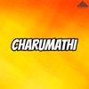 Chaarumathi (Original Motion Picture Soundtrack) - EP