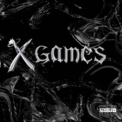 X GAMES MIXTAPE