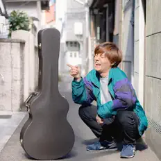 Listen to Tsubasa Satou, watch music videos, read bio, see tour dates & more!