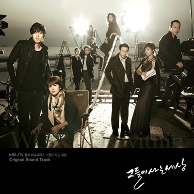 Ready Action (Instrumental)-thumbnail