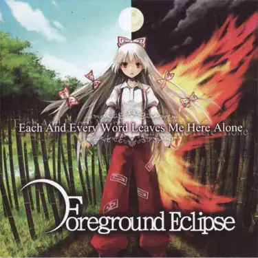 Foreground Eclipse - Shazam