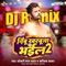 Nimbu Kharbuja Bhail 2 DJ Remix artwork