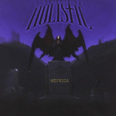 out_of_ord3r (feat. Sewerperson) - Single