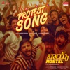 Protest Song (From "Boys Hostel") - Single