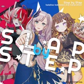 Slap by Step (Japanese ver.) artwork