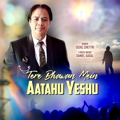 Tere Bhawan Main - Single