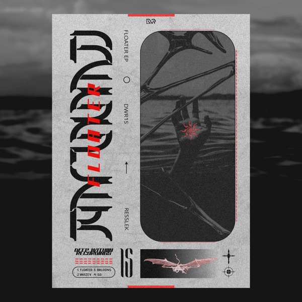 Floater - EP
